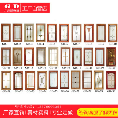 廠家直銷(xiāo)實(shí)木櫥柜書(shū)柜吊柜廚柜酒柜——優(yōu)質(zhì)產(chǎn)品與塑膠零配件，打造好評(píng)好店