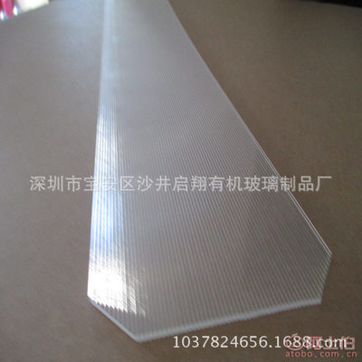 啟翔QX-7水晶汽車(chē)排檔頭 升級(jí)駕駛體驗(yàn)的專(zhuān)業(yè)之選