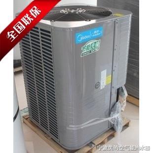 制冷大市場第43頁 工廠供應(yīng)的新趨勢與產(chǎn)品解析