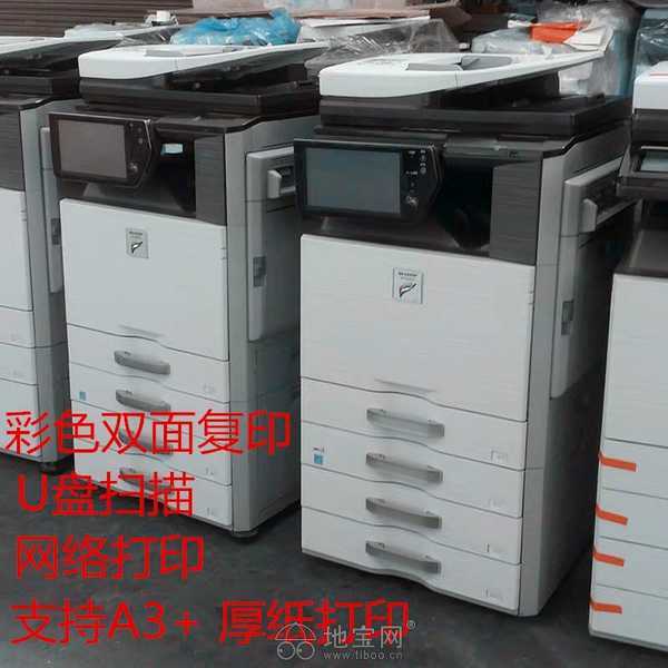 南昌辦公設(shè)備租賃與銷售指南 夏普、理光、施樂復(fù)印機(jī)出租與選購